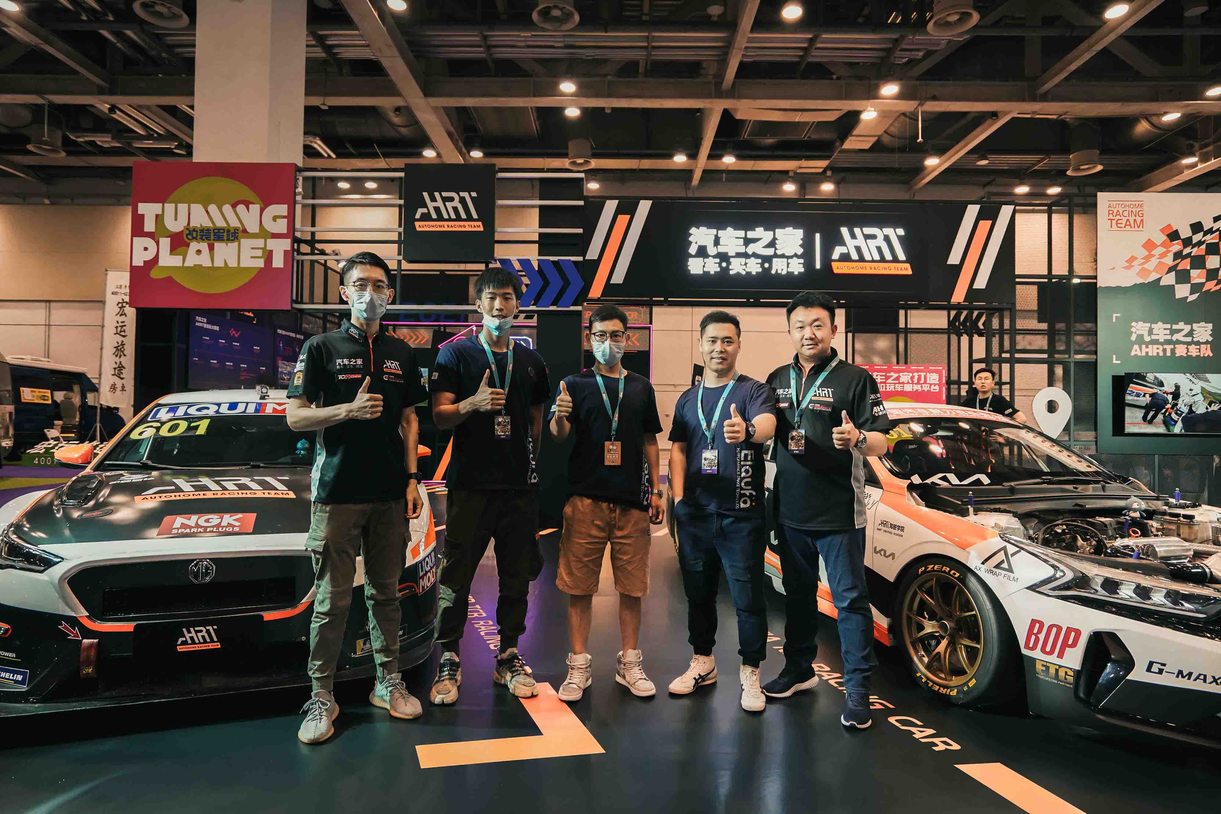 2021年 苏州GT SHOW展会汽车之家AHRT车队展台